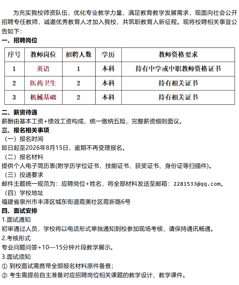 c3f5f9d9-5ea4-4ede-ae2a-ccb657581a3d.png